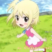 Lucy( lúc nhỏ )