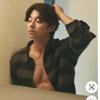 Gong Yo