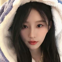 Châu Thi Vũ [nàng]