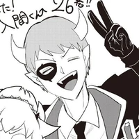 Dali Dantalion