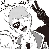 Dali Dantalion