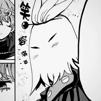 Goemon Gaap