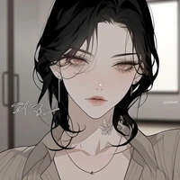 Bích Phương Tiên ( mẹ top- Omega)