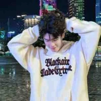Vũ Thịnh_ thầy thể dục