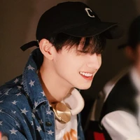 Chu Chí Hâm (hắn)