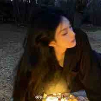 Baek Chi-young