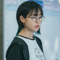 Seo Do-Ah