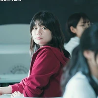 Bang Eun-Byul