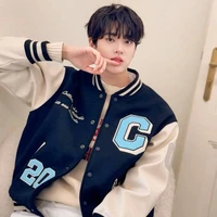Choi EunChan