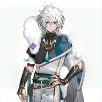 hako