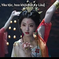 Phù Dung, Hoa khôi Bất Ky Lâu/ Phục Linh