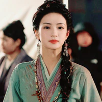 Bạch Hy