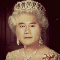 Yang (Chủ tịch YG Entertainment)