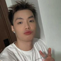 Thành An