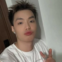 Thành An