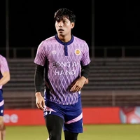 Vũ Văn Thanh