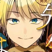 Sano