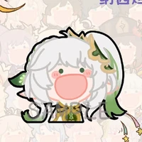 nahida