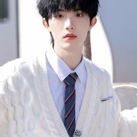 Tô Tân Hạo