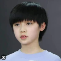 Ngụy Tử Thần