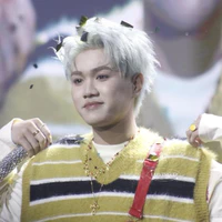 Đức Duy