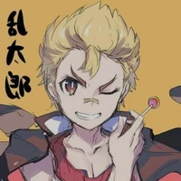 Rantaro Kiyamta