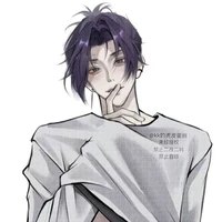 Mikage Reo