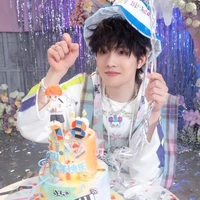 Tô Tân Hạo- bé1