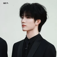 Tô Tân Hạo