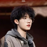 Tô Tân Hạo ( trùng sinh )