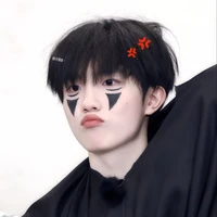 Tác giả Wish vô tri