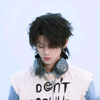 Tả Hàng ( 2025 , 29 tuổi )