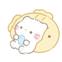 Hannie