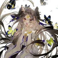 tusuki - nana