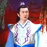 dương tiễn