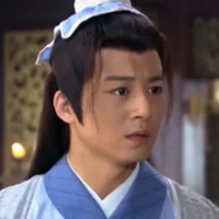 hao thiên khuyển