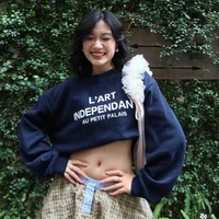 Khánh Linh