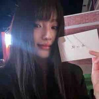 Lương Ngọc Liên