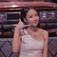 Hàng Lâm Trang Anh (Suboi)