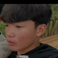 Thanh Nhã