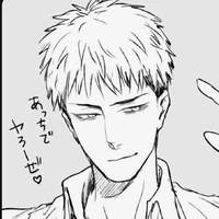 Jean