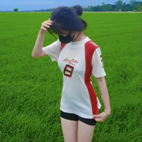 Trang