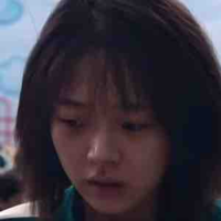 Yuong mi