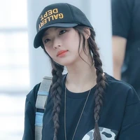 Hà Tỉnh Lưu Hoa - Cô