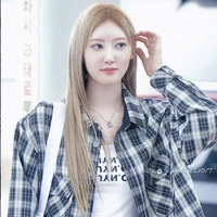 Thân Hạ Lam - Chị