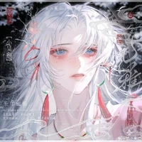 tanami shioko ( thiên tuyết)