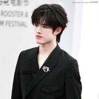 Trương cực