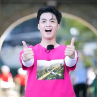 Đặng Thành An(Negav)