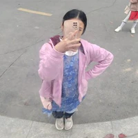 Vhan🤡