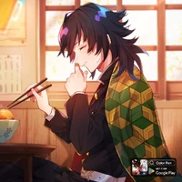giyuu